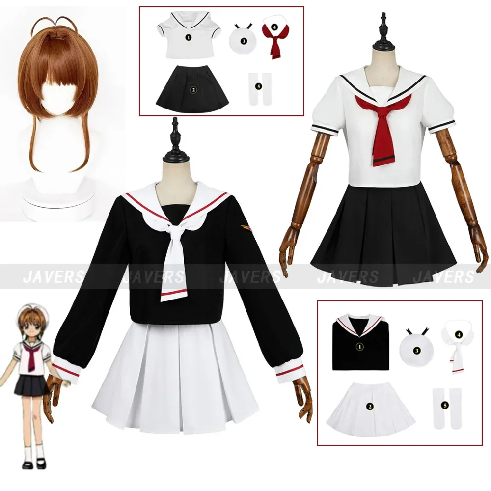 

Kinomoto Sakura Cosplay Anime Magic Card Captor Cardcaptor Costume Wig JK School Uniform Shirt Skirt Woman Lovely Campus Suit