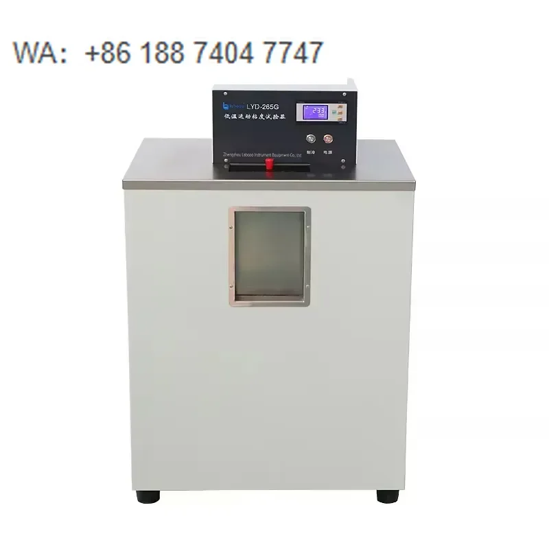 LABOAO LYD-265G Low Temperature Kinematic Viscometer for Accurate Viscosity Testing