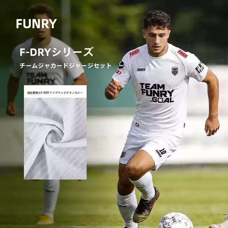 british-green-fdry-embroidered-football-jersey-short-sleeve-training-kit-original-yarn-sweat-absorbent-breathable-matchwear