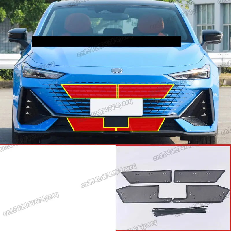 stainless steel car front grill anti-insect net mesh protect for changan uni-v 2022 2023 accessories 2024 styling interior