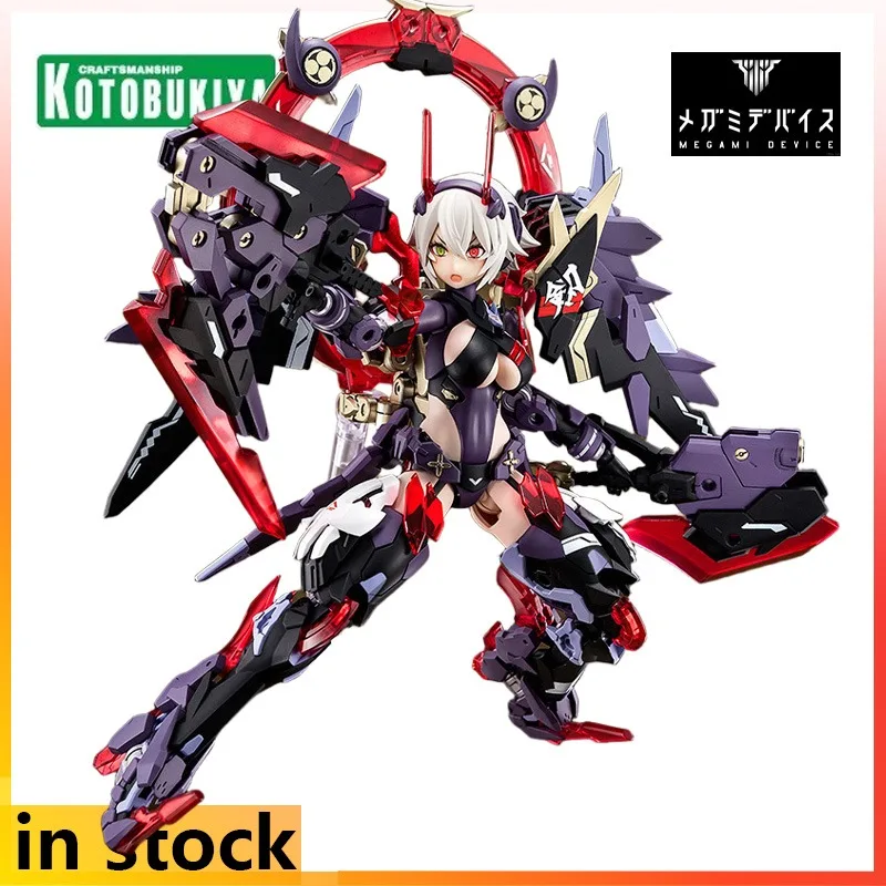 

Kotobukiya MEGAMI DEVICE Plastic Assembly Model Series Royal Attire Anime Action Figure Assembly Model Toys Model Gifts for Boys