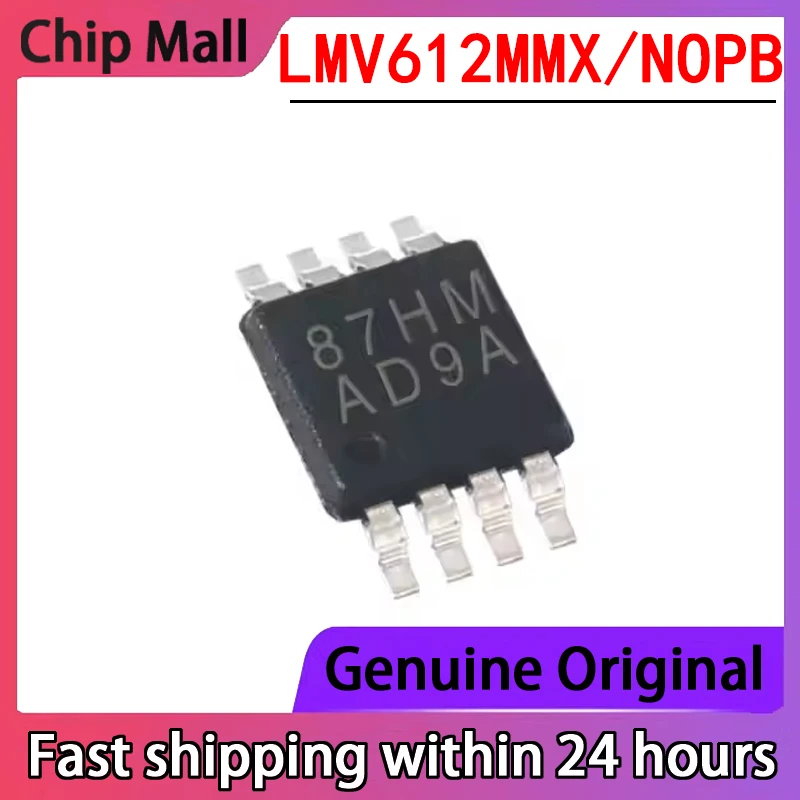 5PCS Brand New Original LMV612MMX/NOPB Packaging MSOP8 Dual Operational Amplifier Genuine