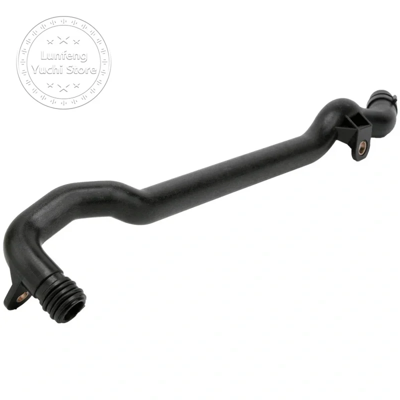 

P/N:11531705210 - Coolant Pipe for BMW 3 Series (E46), 5 Series (E39), 7 Series (E38), X3 (E83), X5 (E53), Z3 (E36), Z4 (E85)