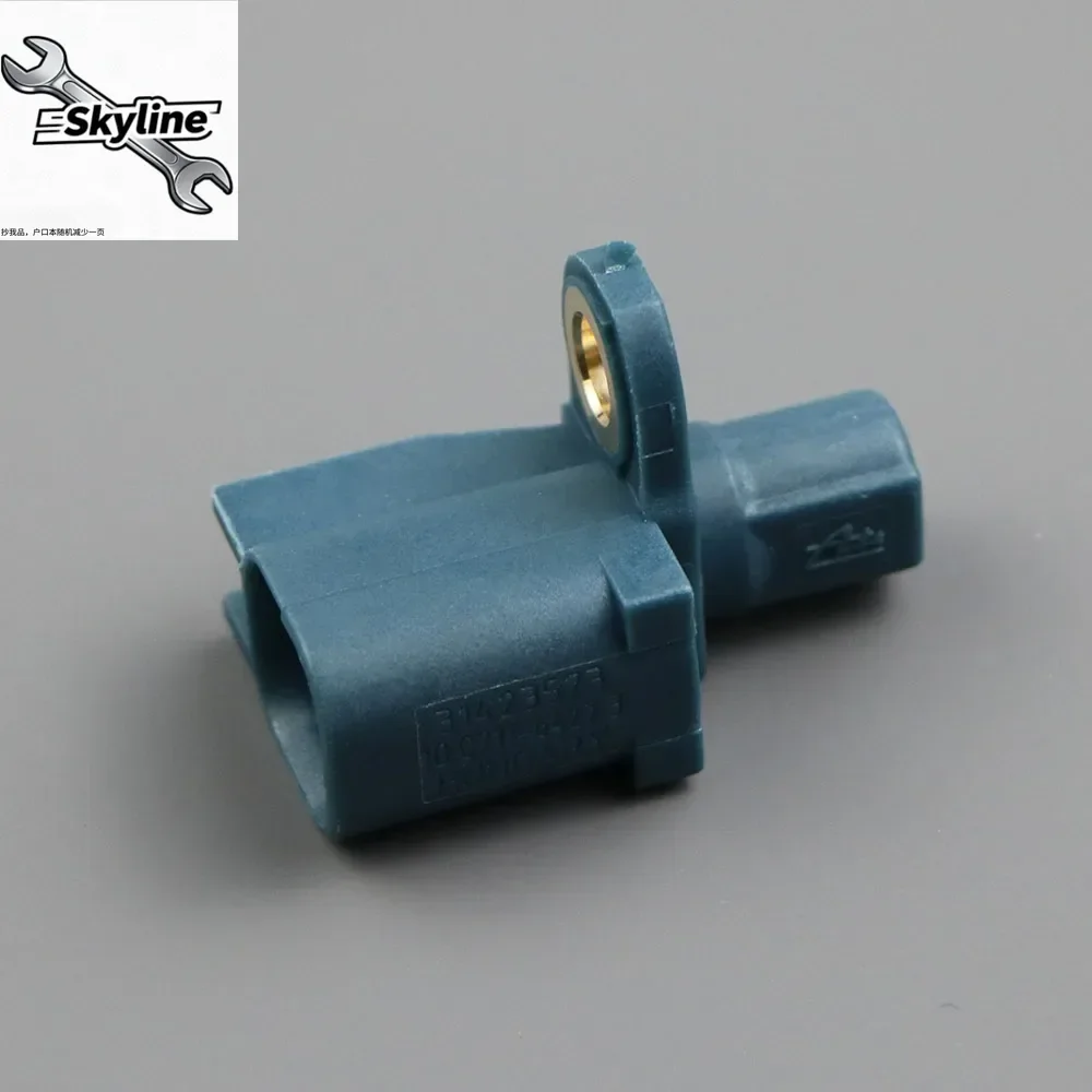 Rear ABS Wheel Speed Sensor 31423573 30736634 32373145 Suitable For Volvo S60 S80 XC60 XC70
