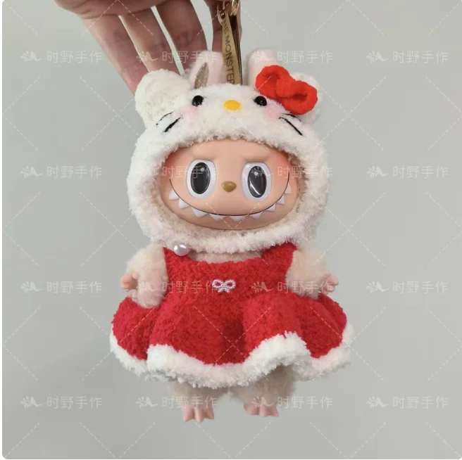 

17 см Labubu трансформируемая Hello Kitty для одежды, кукольное платье, костюм, милая плюшевая вязаная крючком шляпа котенка, юбка принцессы «сделай сам», аксессуары, подарок