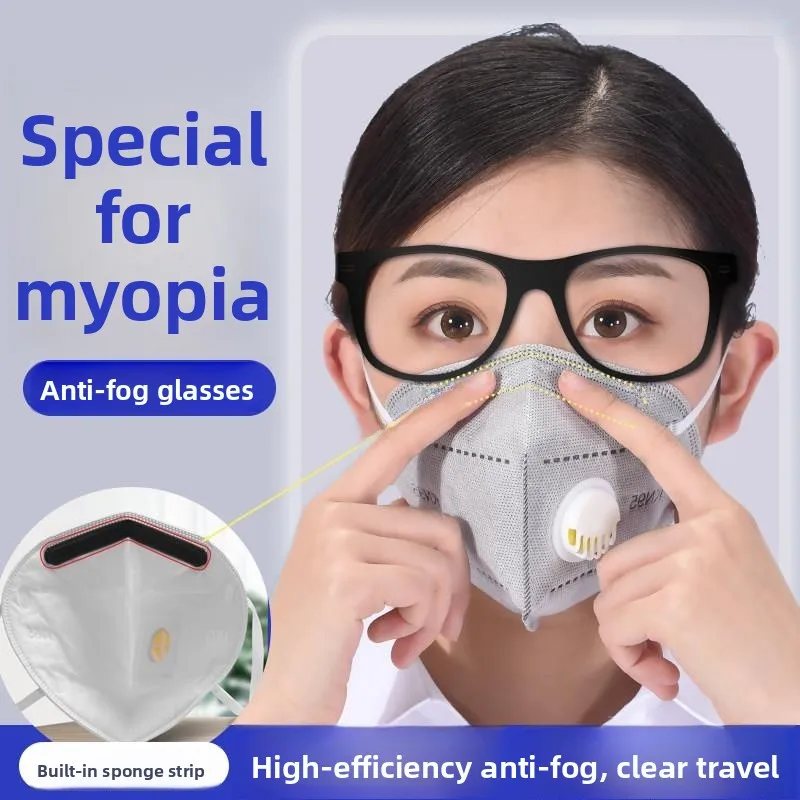 

Anti-Fog Breathable KN95 Mask with Valve for Glasses Wearers Dustproof Protective Mask for Outdoor Environment Adult Size