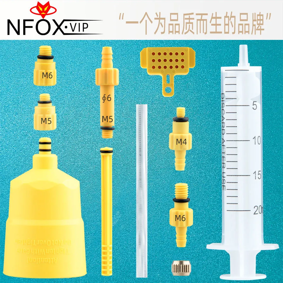 

Hydraulic Brake Disc Tool Set Simple Bicycle Filling Oil Change Funnel Exhaust Joint