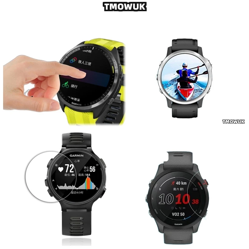 

For Garmin Forerunner 645 735 745 935 945 955 965 970, Bright Display Tempered Glass.