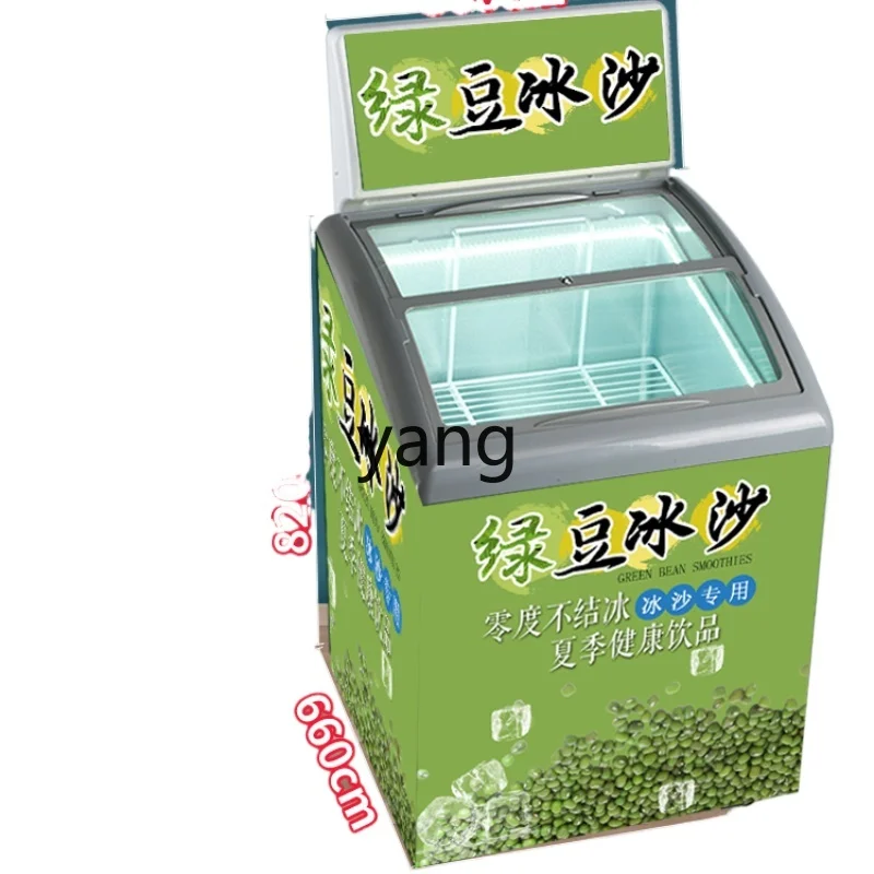 

Yjq Mung Bean Smoothie Display Cabinet Cake Frozen to Keep Fresh Commercial Cooked Food Fresh Milk Beverage Freezer