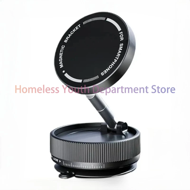 Vacuum magnetic car mobile phone holder - car navigation suspension folding rotary suction cup - home car dual-use