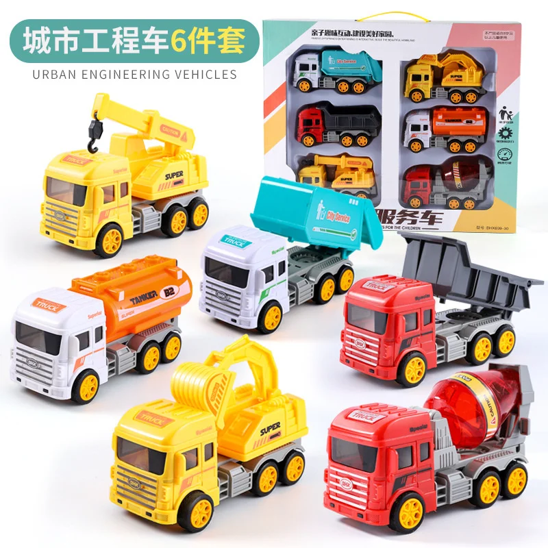 

Children's toy car inertia engineering car suit boy car excavator bulldozer hook machine baby toy car