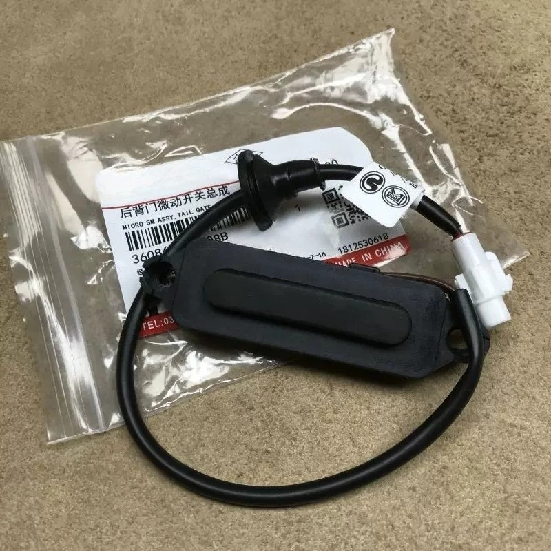 Genuine Tailgate Switch Button Rear Door Micro Sensing Switch Trunk Button for Greatwall for Haval H2