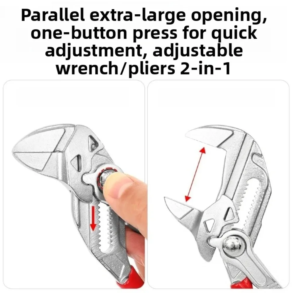 كماشة مضخة مياه سريعة قابلة للتعديل، أداة مشبك مفتاح ربط متعددة الوظائف مع فتحة كبيرة لإصلاح السباكة والصيانة المنزلية #3