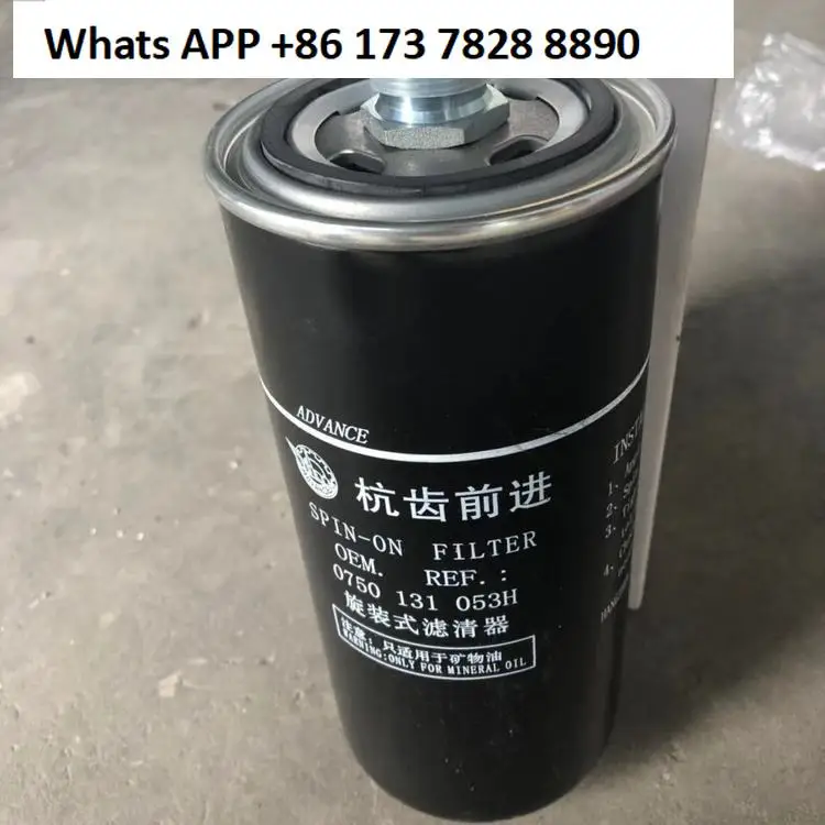 Supply 0750131053H …