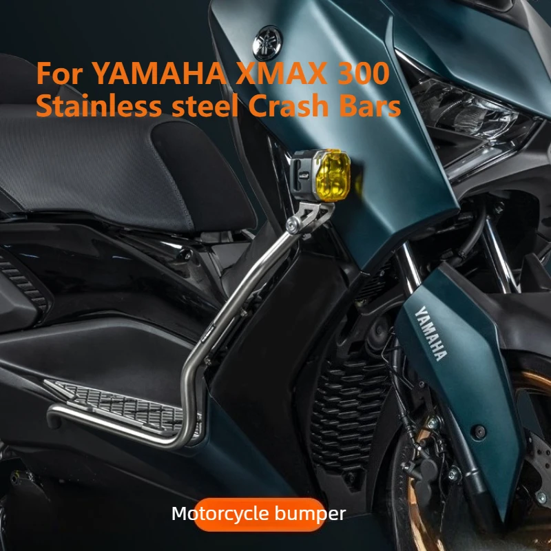 LOBOO for YAMAHA X XMAX 300 2021-2023 Motorcycle Stainless Steel Crash Bar Engine Guard Bumpers Motorcycle Accessories