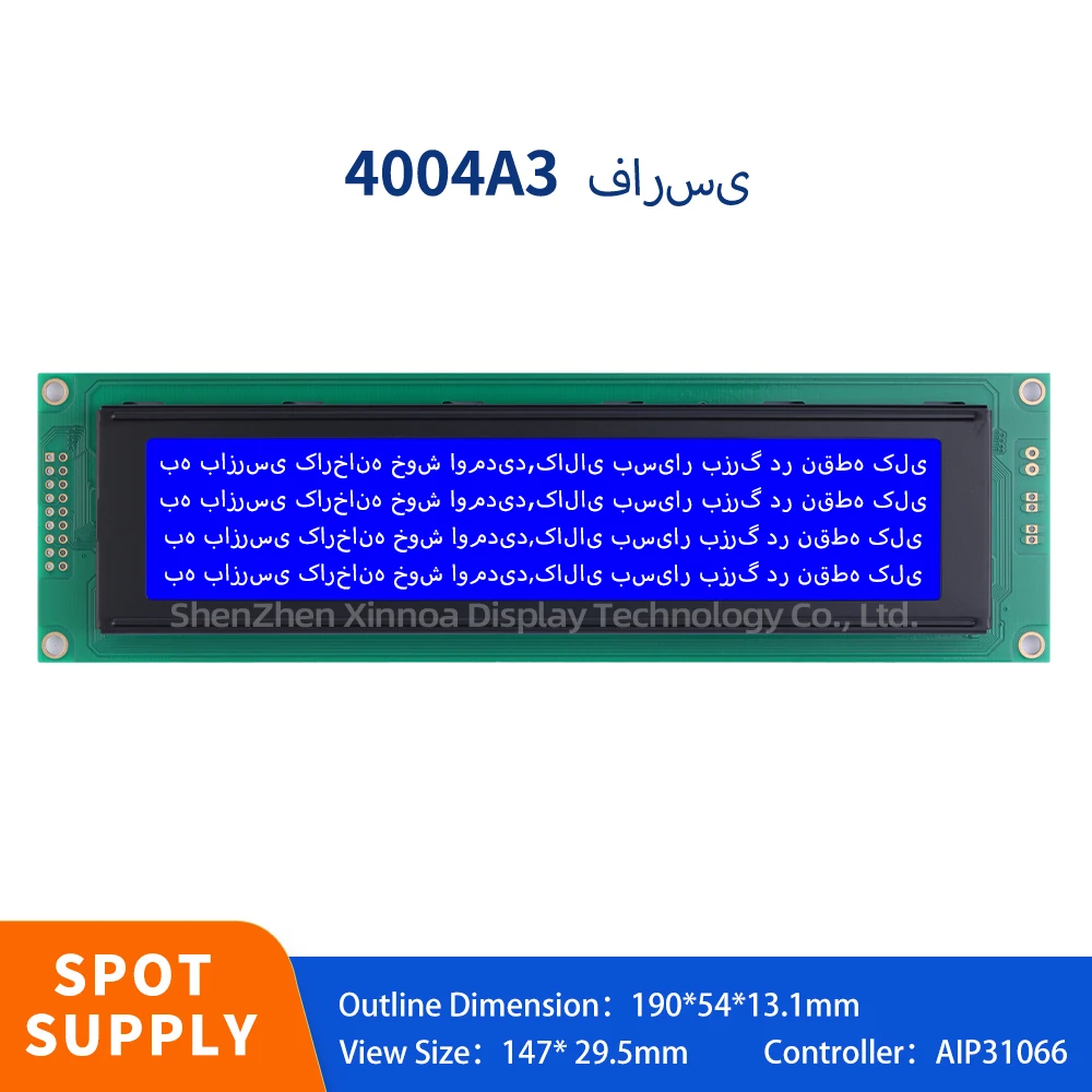 

LCM Parallel Port LED Backlight With Built-In AIP31066 Controller Blue Film White Letters Farsi 4004A3 Character LCD Module