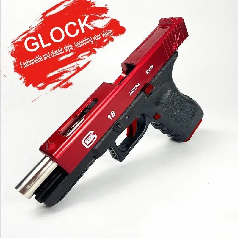 Children's Glock Empty Chamber Hanging Machine Gun Toy Gun Quick Release Manual Boy Q1 Children's Lower Magazine