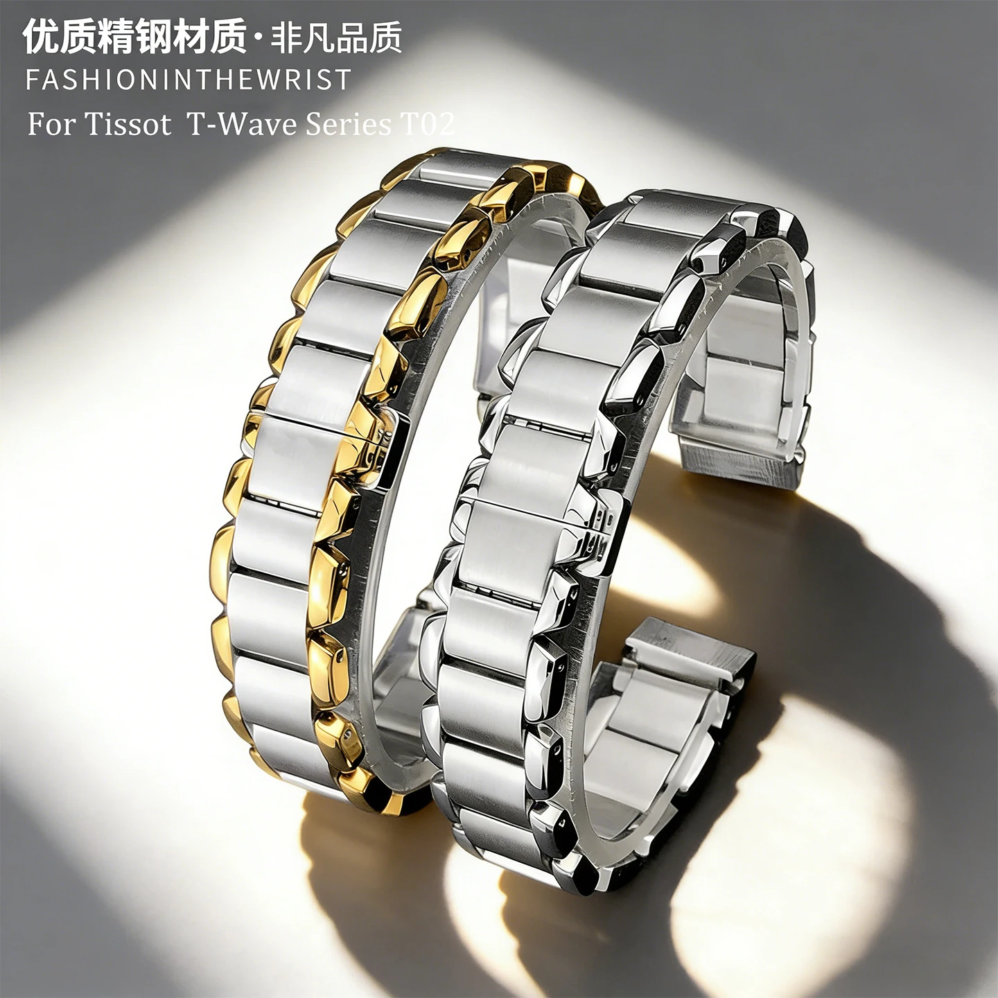 

Браслет из нержавеющей стали для Tissot T-Wave Series T02 (модель 1853), женский, с плоским концом, 14 мм, сменный аксессуар t023210a