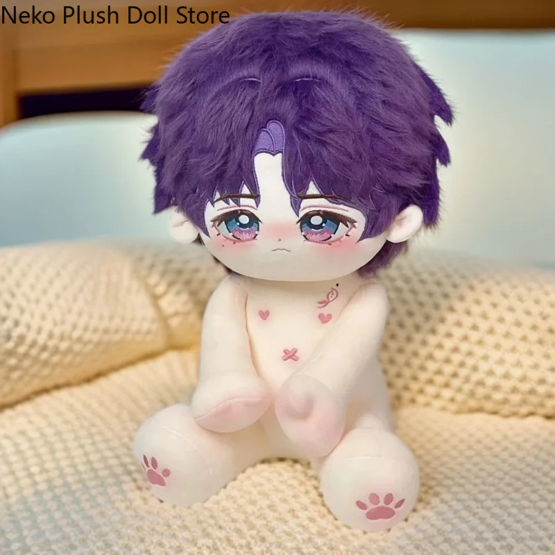 

Anime Love and Deepspace Be Shy Rafayel Attribute Cosplay Cartoon Siting Posture Cotton Doll Plush Toys Dress up Xmas Gift 40cm