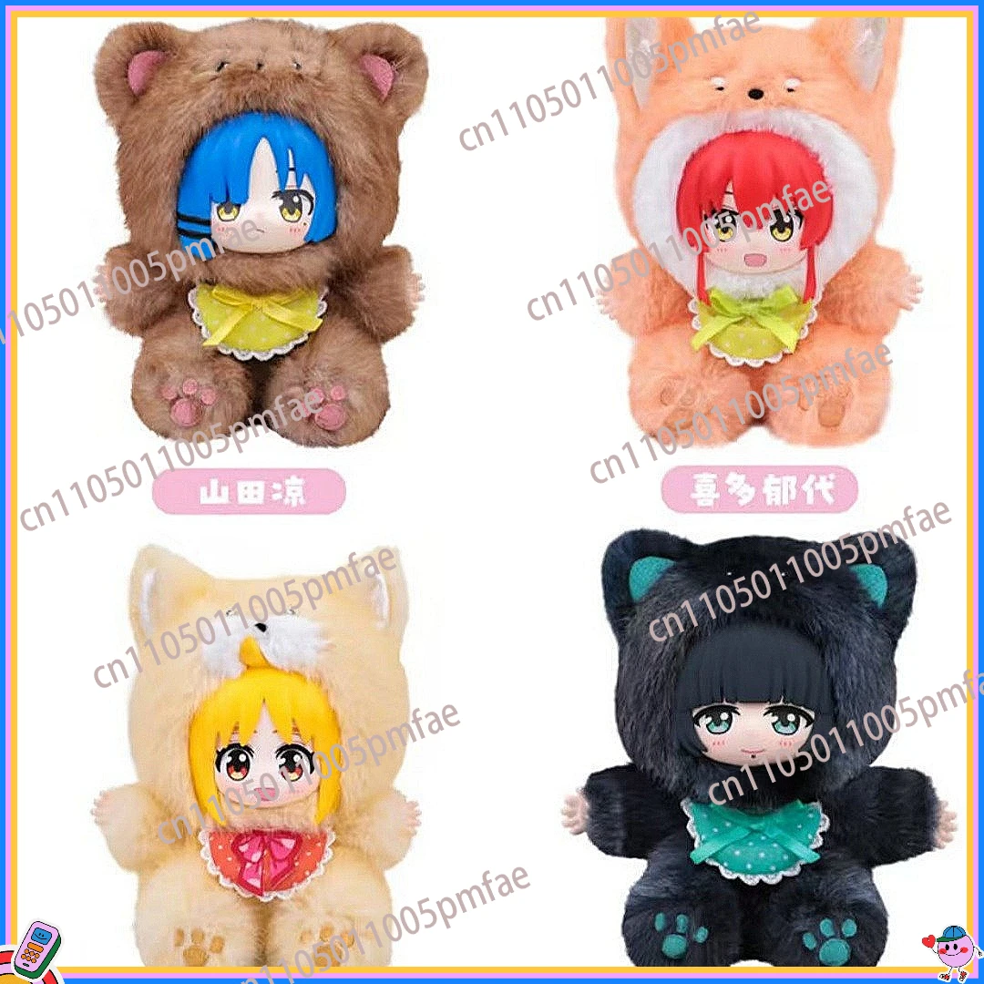 

Official EAKI Bocchi the Rock! Plush Keychain | Pet Party Collection Bag Charm Desktop Ornament Gift