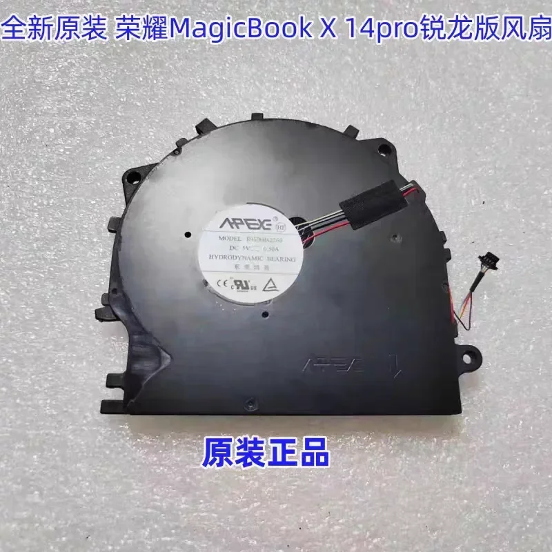 for Honor MagicBook X14 Pro 2023 12th Gen Core FRI-F561 Laptop Cooling Fan Internal CPU Cooler Replacement Part