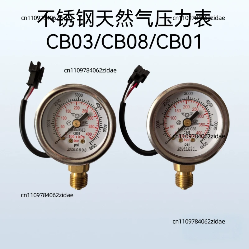 Датчик давления для КПГ CB03 CB08, совместимый с системами ACA EB D06, запчасти для модификации автомобилей на природном газе