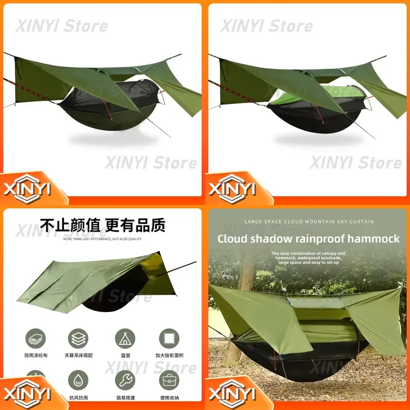 Camping Hammock Set for Outdoor Travel for Off Ground Swing Canopy for Backpacking Hiking for Sunscreen Mosquito Net for
