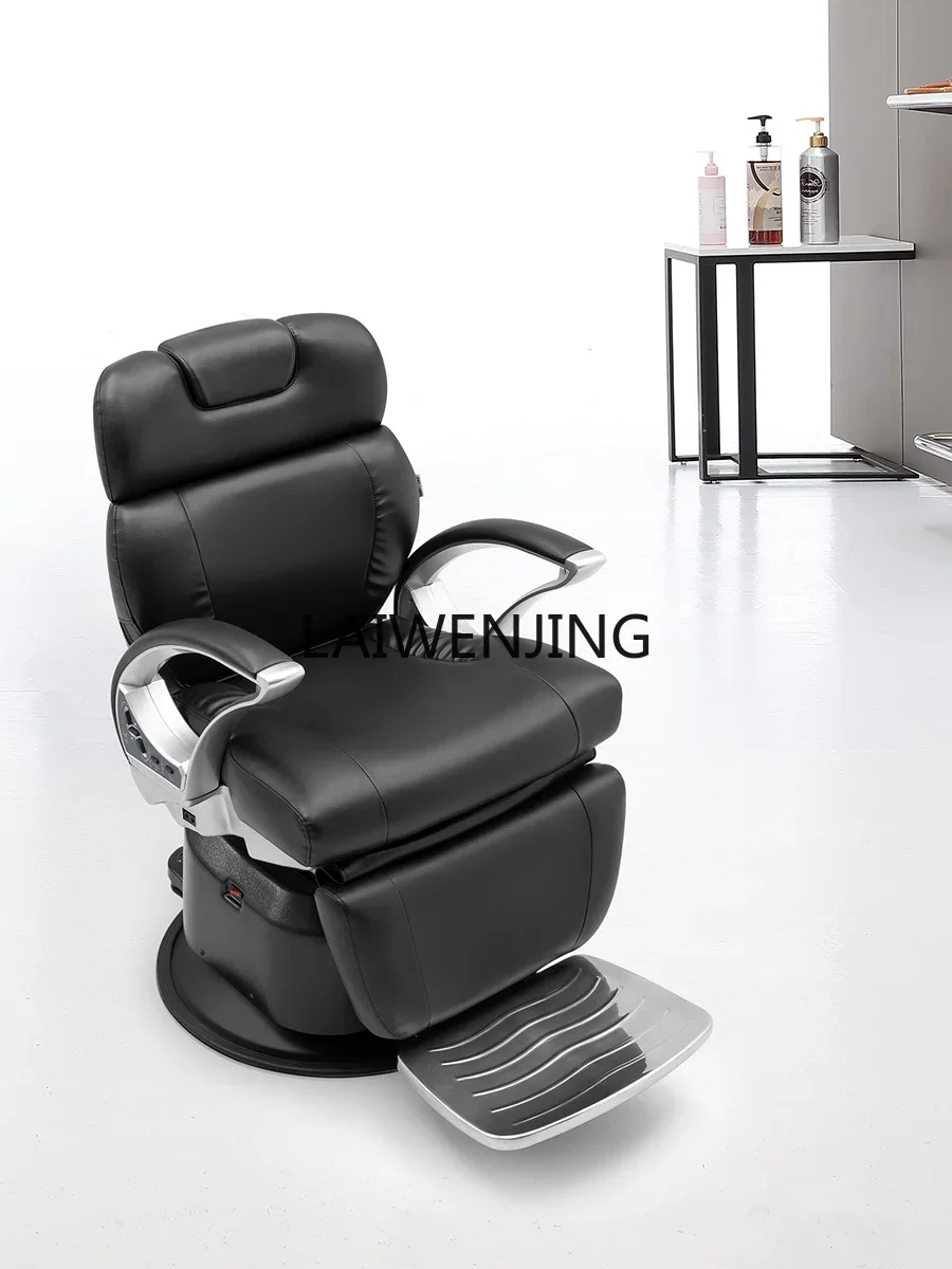 SGF barber chair can be reclined hair salon care perm and dyeing chair