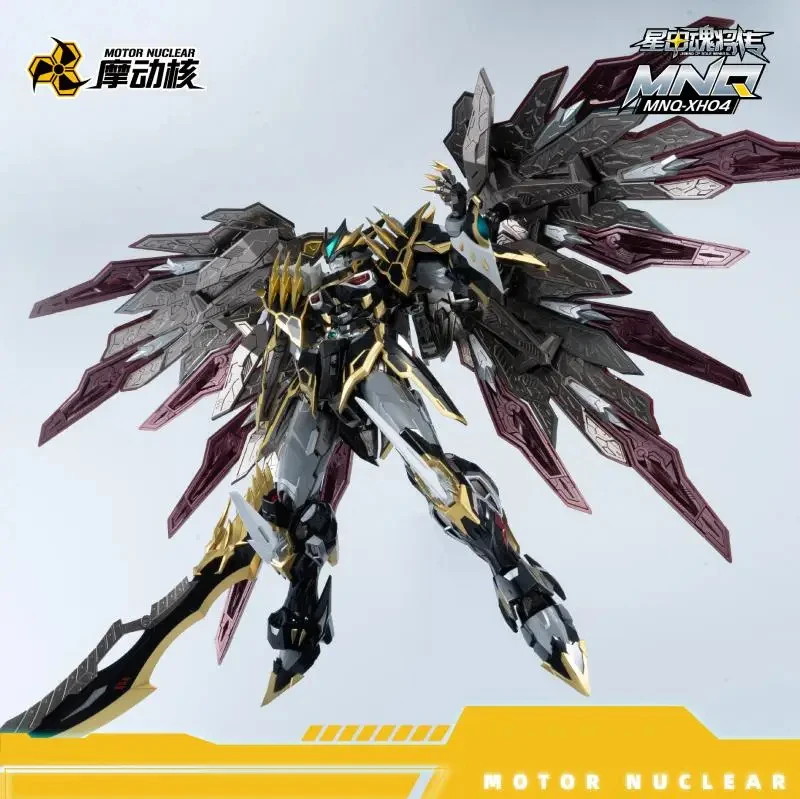 [in-stock]Motor Nuclear Genuine Mnq-04 Gan Jiang Di Wei Xing Flower Knife Will Action Figure Hobby Collection 29Cm Luxury Mecha