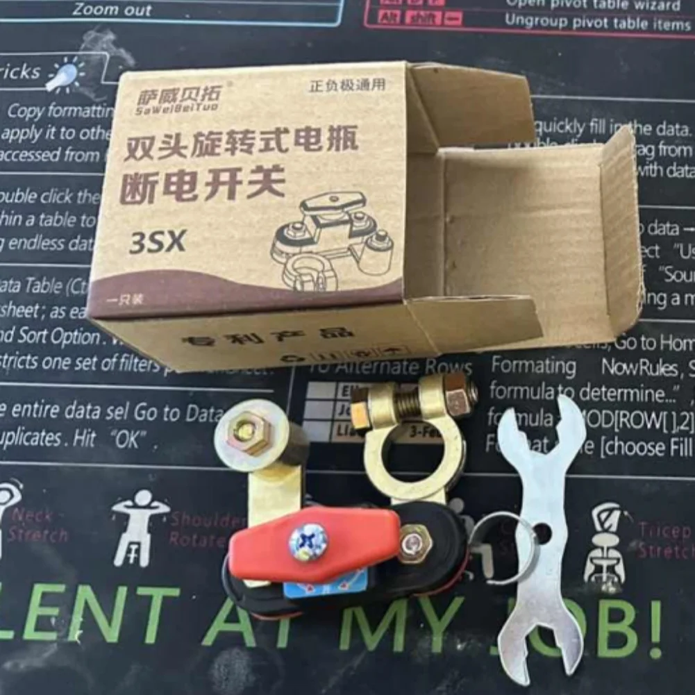 Zinc Alloy Car Batt…