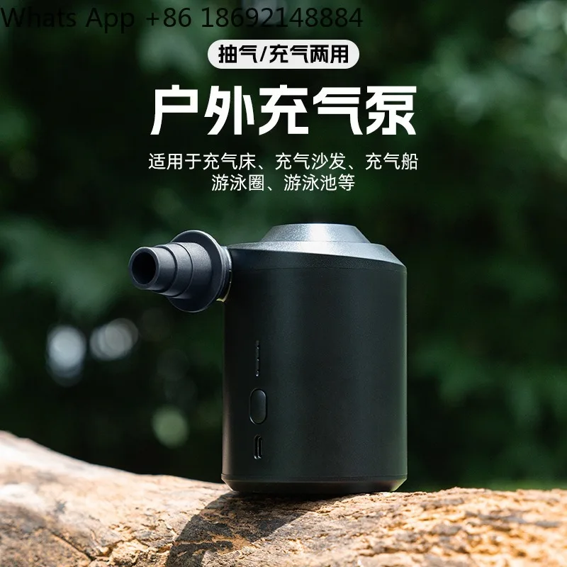 

Electric air pump mattress bed outdoor camping mattress sofa air pump swimming ring pool air extraction portable