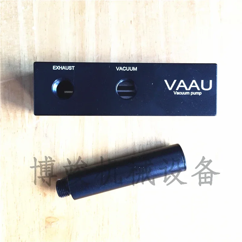 Original imported VAAU vacuum negative pressure generator VAM10-S high vacuum low noise silent pneumatic vacuum pump