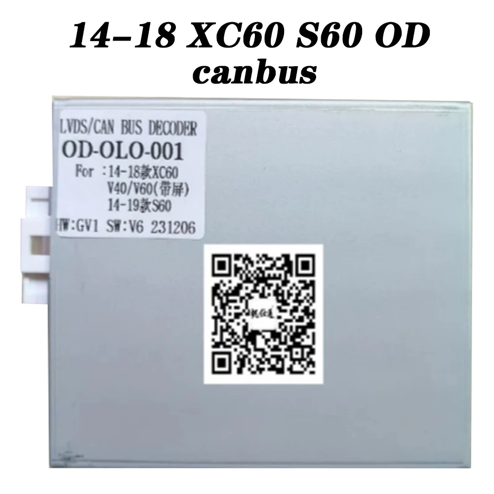 JJW For 14-18 XC60 S60 OD  canbus