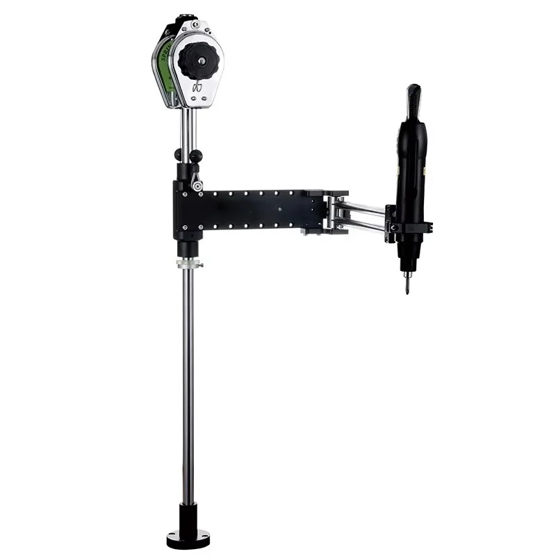 Vertical support telescopic screwdriver  DS168 auxiliary arm electric screwdriver  fixed balancing arm locking screw