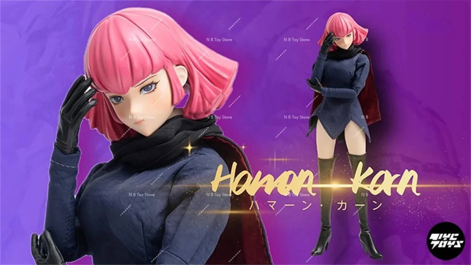 YIYA STUDIO HARMAN KARN 1/6 ชุดมือถือ MOBILE COLLECTION ของเล่นพร้อมกล่อง