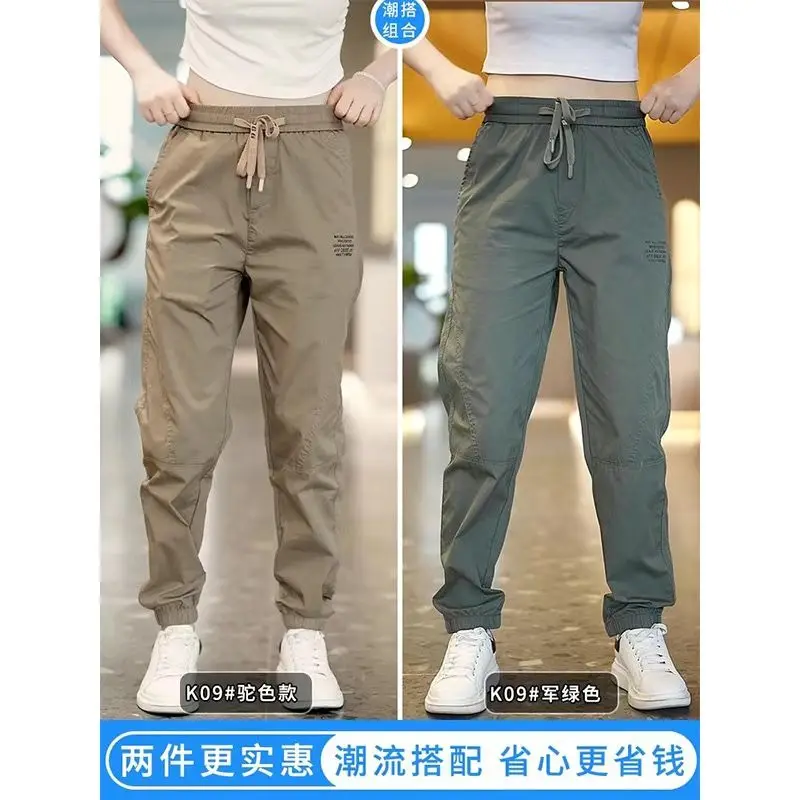 الصيف رقيقة سراويل تقليدية الرجال الحرير الجليد مرونة وتنفس واسعة مرونة الخصر تعادل أقدام الرياضة تنوعا الشباب السراويل الرجال