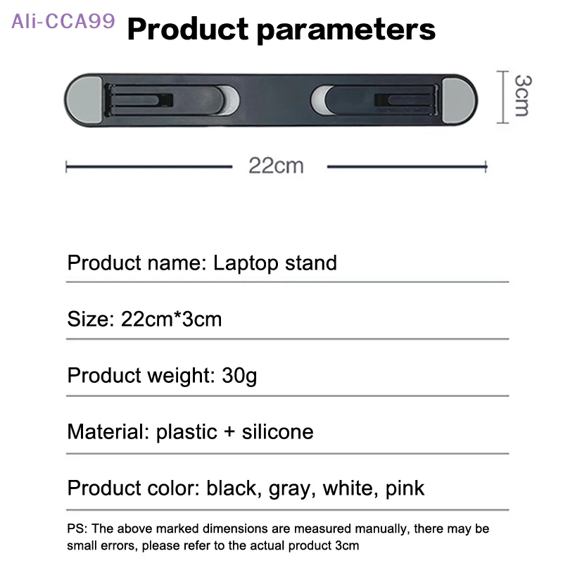 Laptop Riser Stand Two Levels Of Height Increase Adjustment For Heat Dissipation Portable Storage Folding Bracket Stands