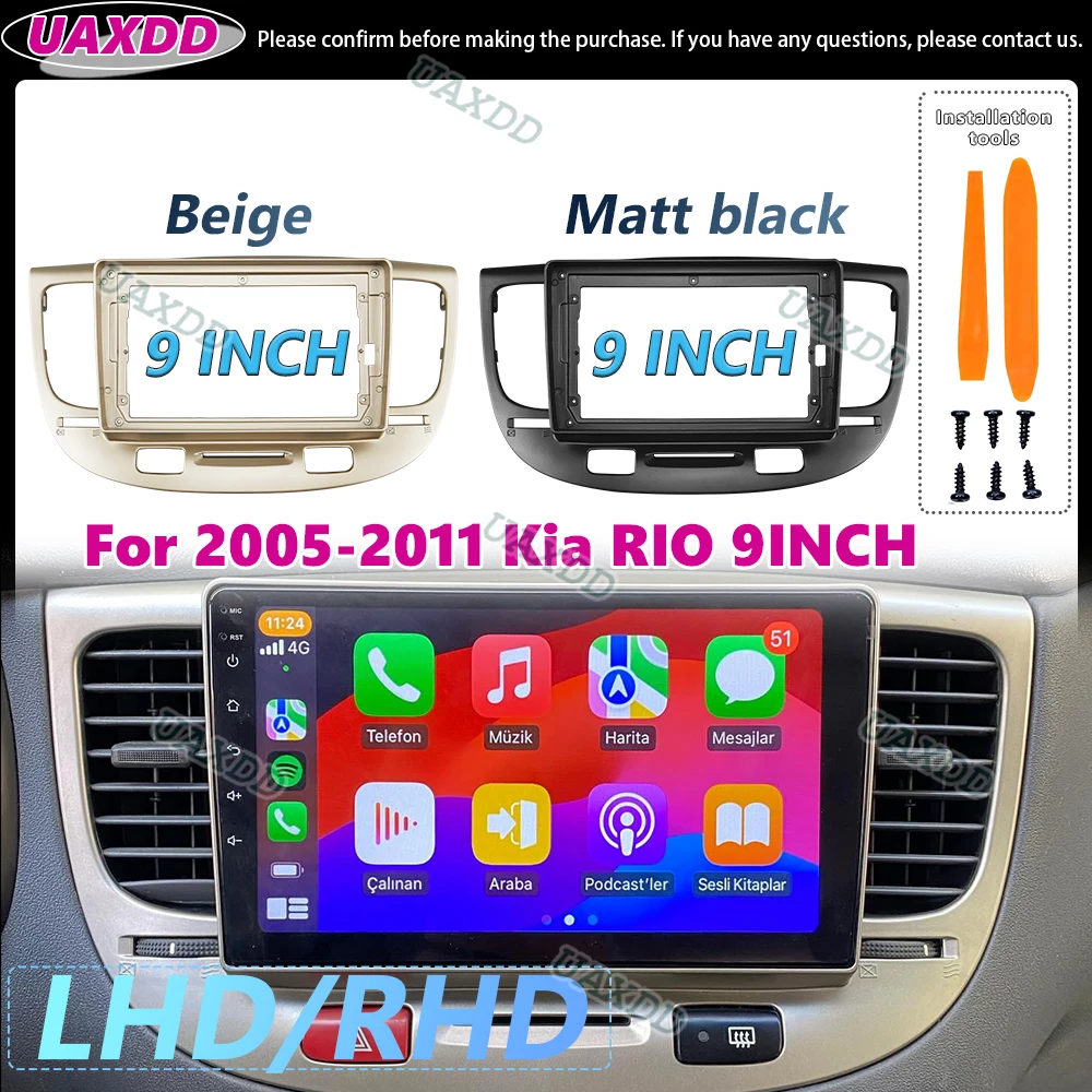 Car Frame for Kia Rio2 Rio 2 2005 06 07 08 09 10 2011 Stereo Refurbishment Dashboard Accessories 9Inch Car Band Panel Frames Kit