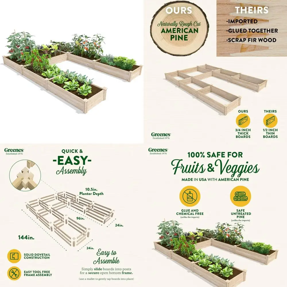 

Поднятая садовая кровать U-образная сосна 8x12x10,5 — большая уличная кашпо, американский дизайн, прочная деревянная кровать