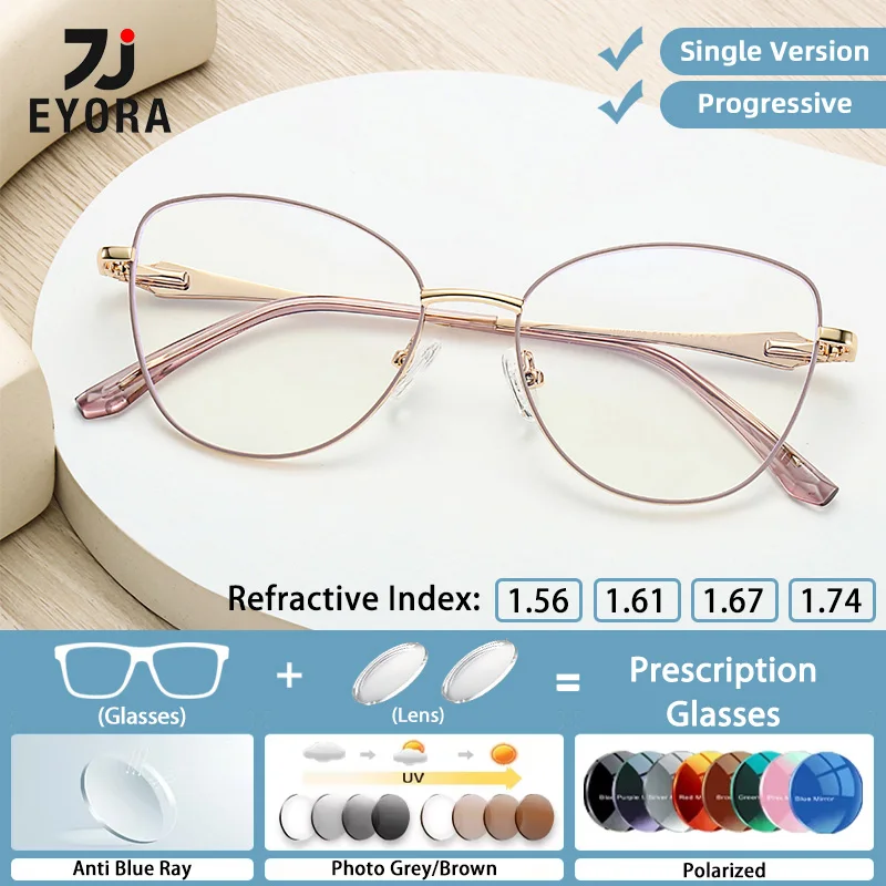 

EYORA Ultralight Metal Fashion Oval Reading Glasses Myopia Eyewear Hyperopia Anti Blue Ray Progressive Photochromic Eyewear Lens