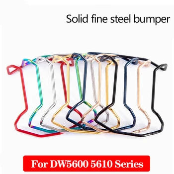 For Casio DW5600 DW5610 GW-B5600 GW-5000 Anti-collision Personality Modified Solid Forging Protector Bar Watch Bumper
