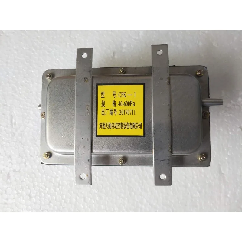CPK-1 type micro differential pressure controller GPK-1 40-600Pa 500-1500Pa