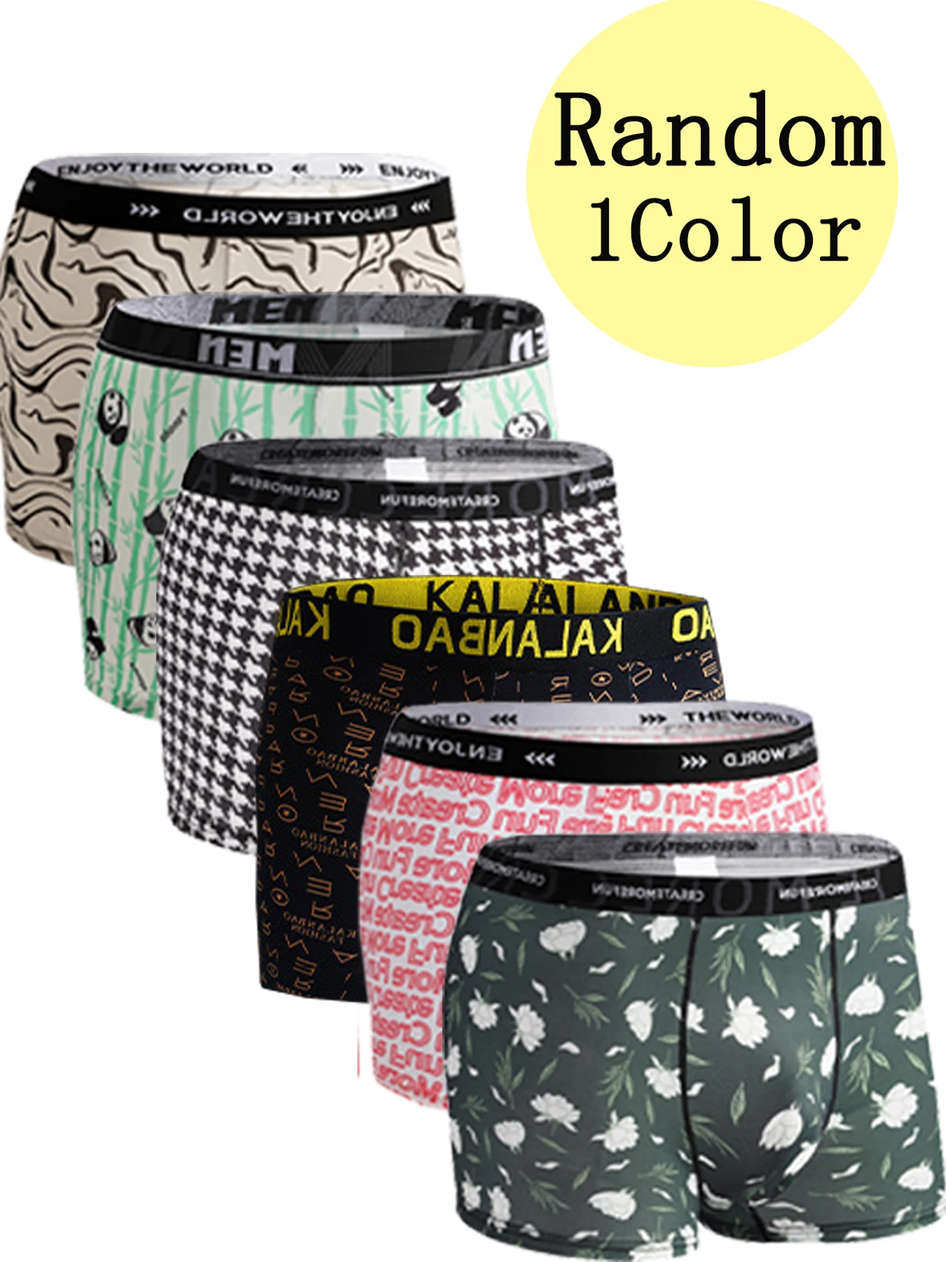 

Случайные 1 шт., мужское нижнее белье, модные мужские ультратонкие прозрачные шорты-боксеры, мужские трусы-слипы, трусы разных стилей