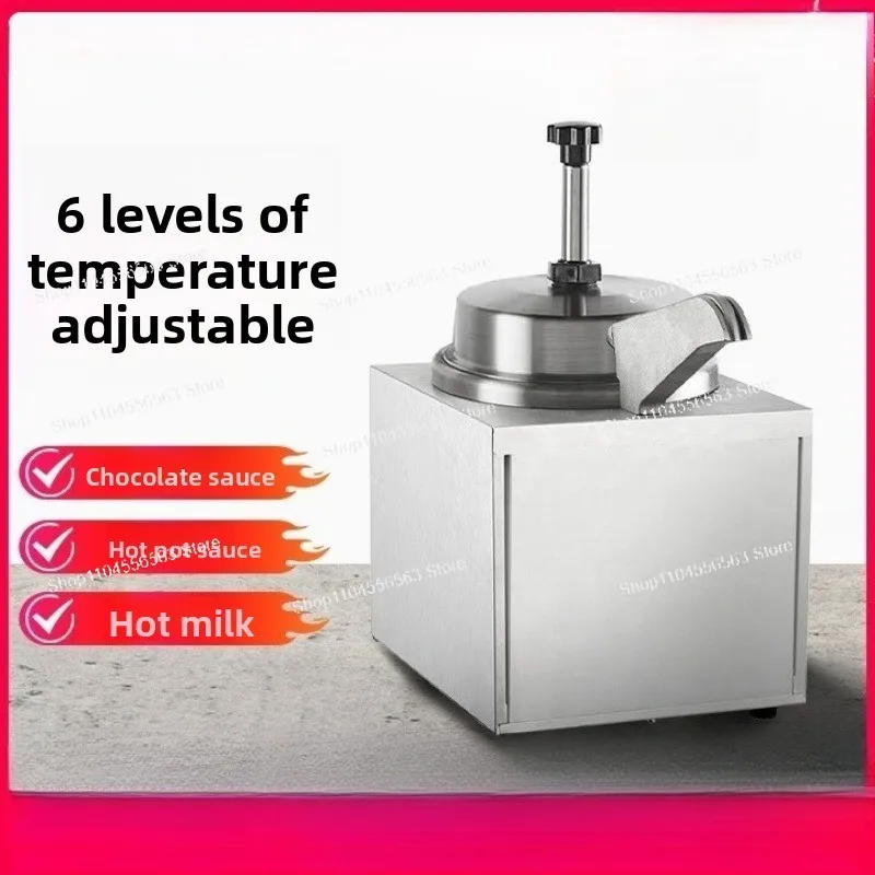 Manual Pressure Quantitative Sauce Dispenser – German-Made Stainless Steel Insulated Warmer for Commercial Use