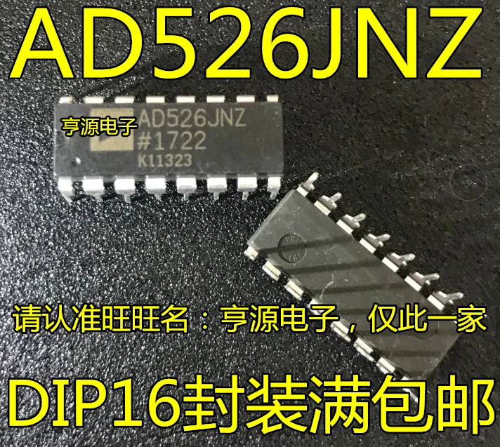 

5pcs original new AD526JNZ AD526JN AD526 software programming gain amplifier DIP-16