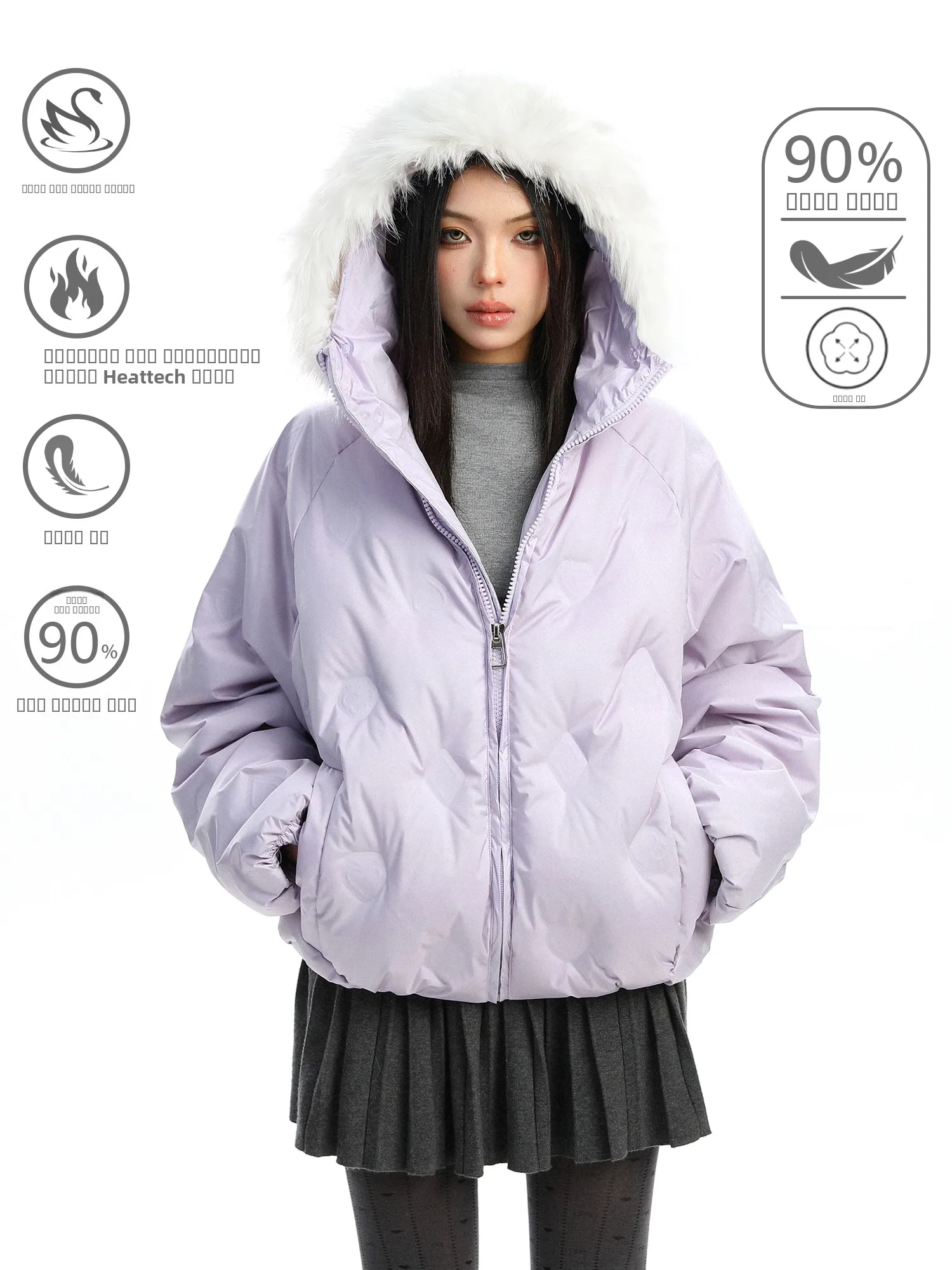 

Зимнее женское пуховое пальто из 90% пуха, фиолетовое пальто с капюшоном Таро, теплая брендовая текстура Eming с меховым воротником, уличное длинное пальто...