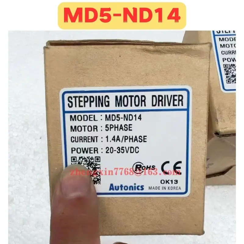 العلامة التجارية الجديدة محرك MD5-ND14 MD5 ND14