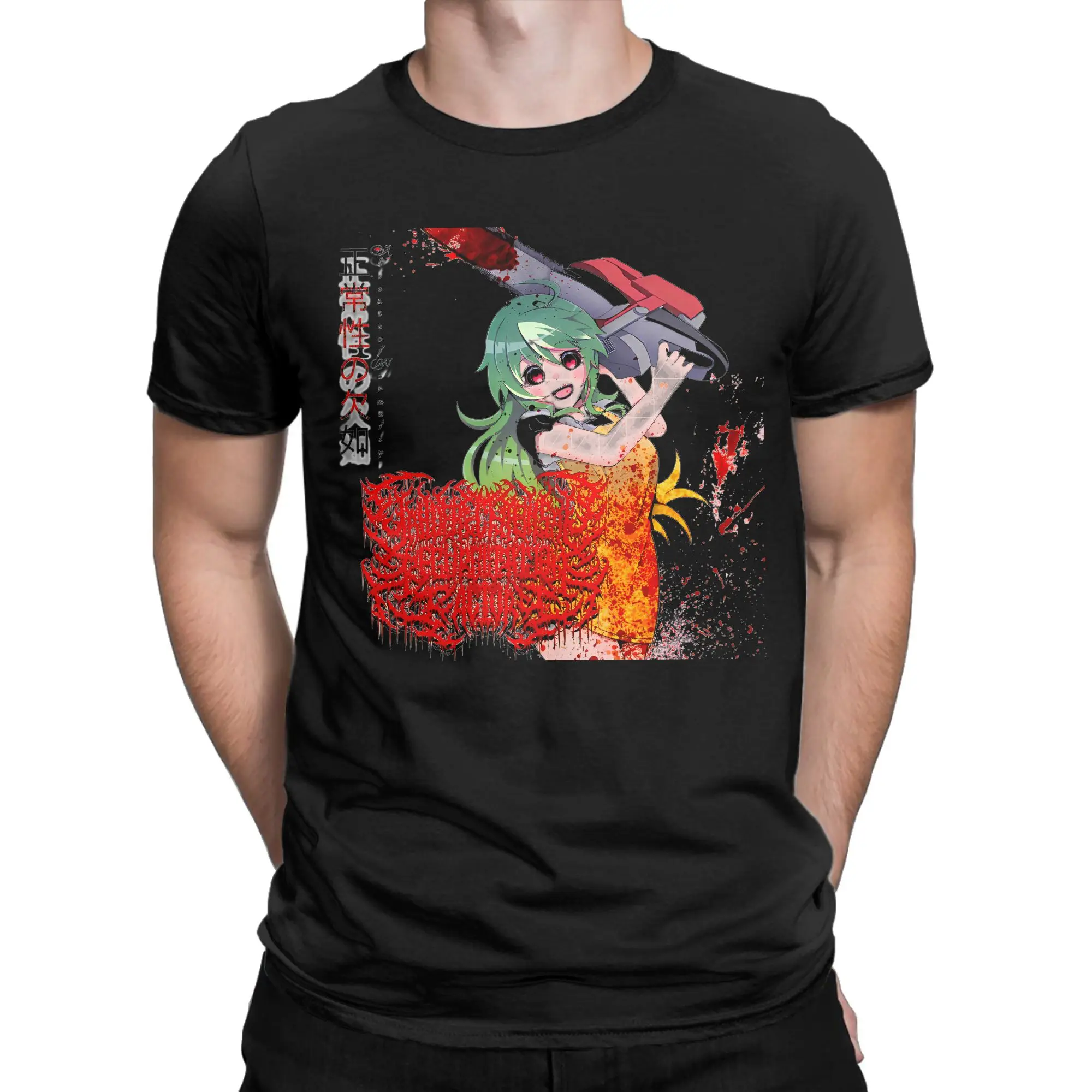 Yandere Chainsaw Factory Chainsaw Sauce Black Gold Dark Rock Anime Second Dimension T-Shirts for Men Music Cotton Tee Shirt
