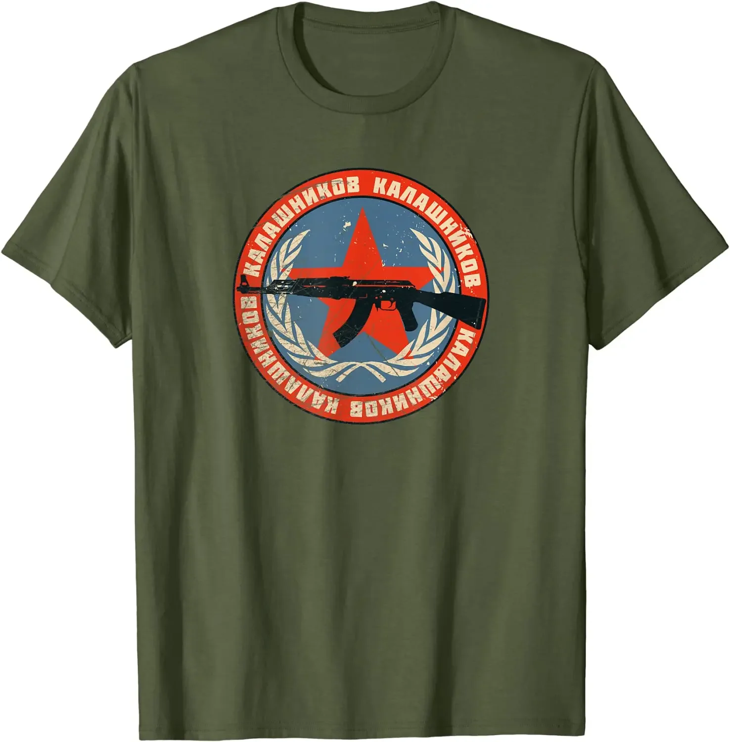 

Kalaschnikov Symbol - Vintage Soviet Ak-47 Men T-Shirt Short Sleeve Casual Cotton O-Neck Summer Shirts