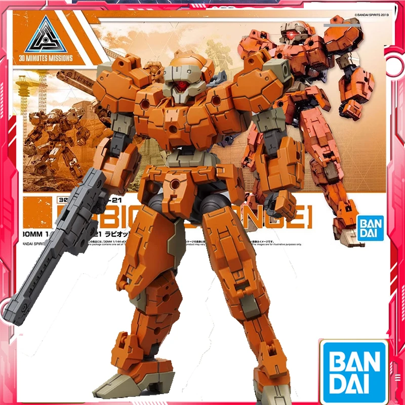 In Stock Bandai Original 30 MINUTES MISSIONS Rabiot Orange 24 eEXM-21 Anime Action Figure AssemblyCollectibleToy Gift Model